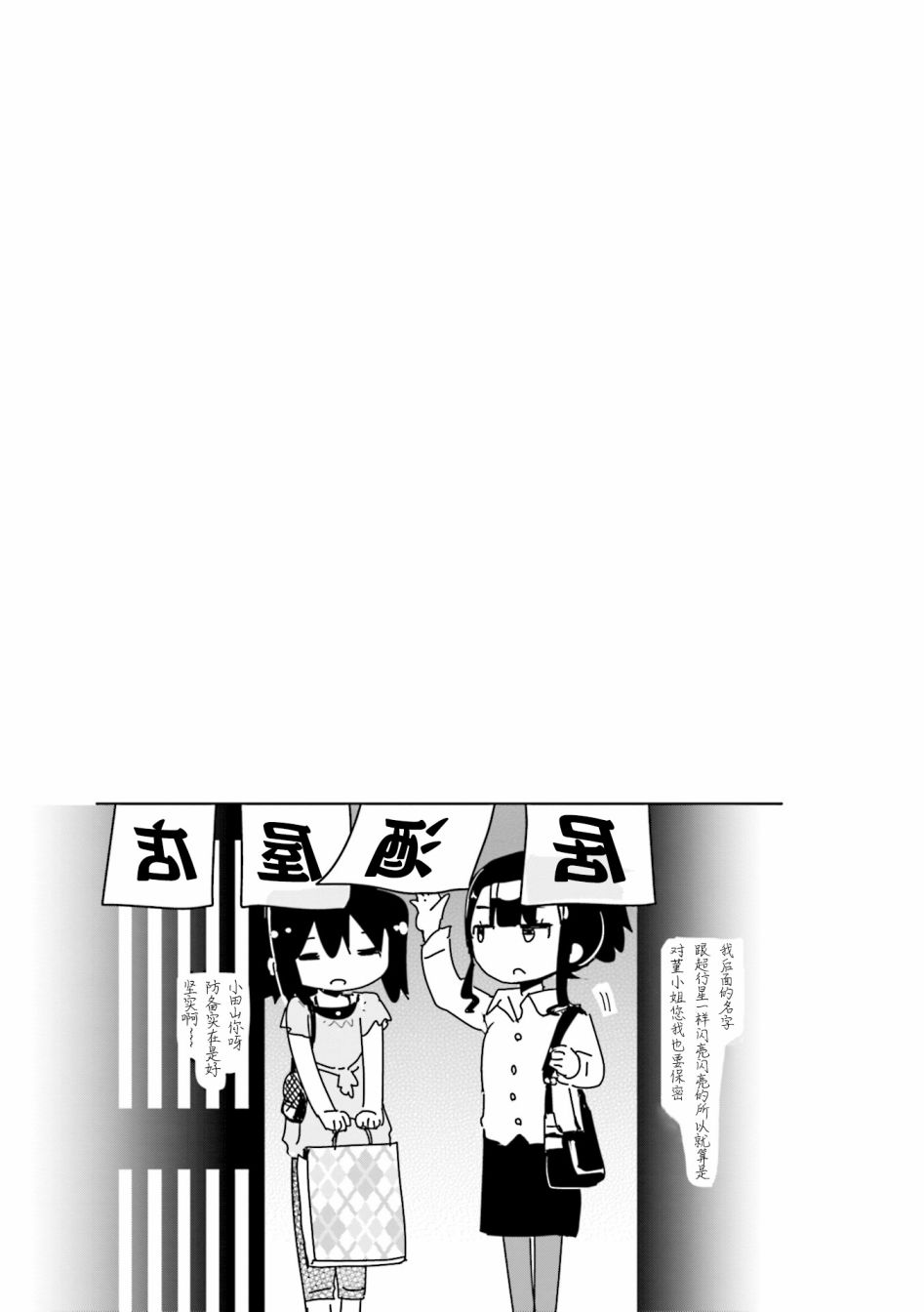 100.5话0