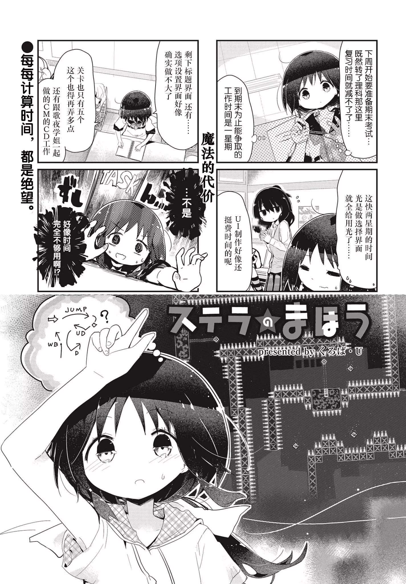 第104话0
