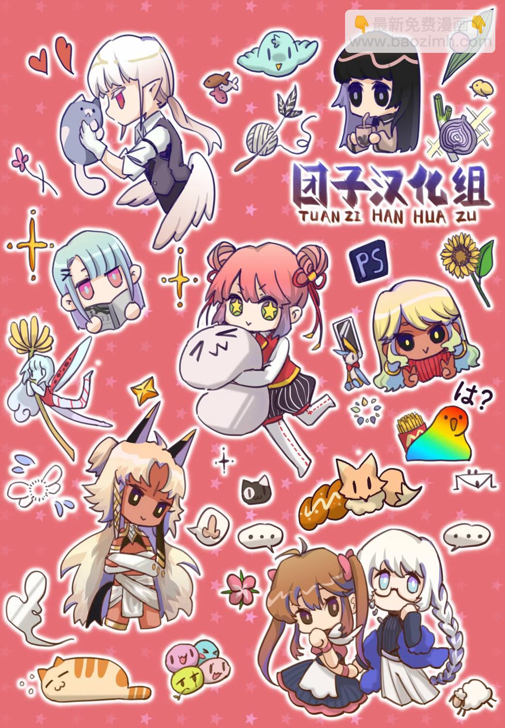 第01话14