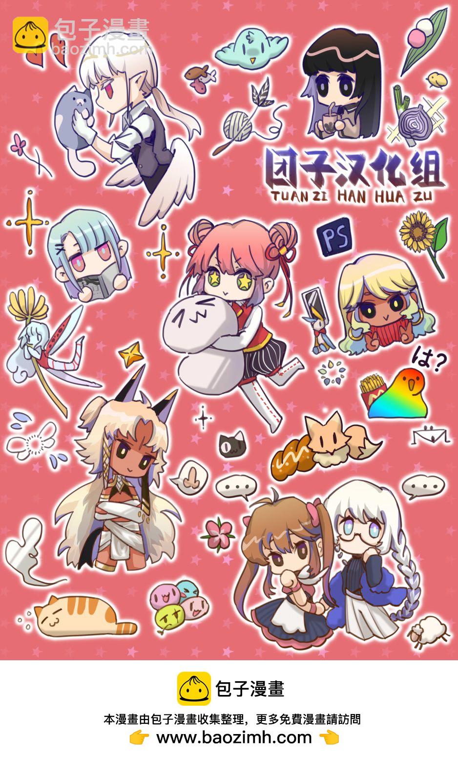 第03话17