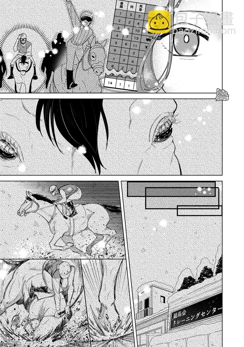 第05话15
