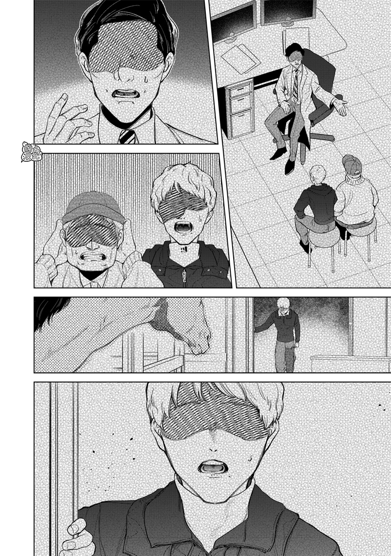 第05话16