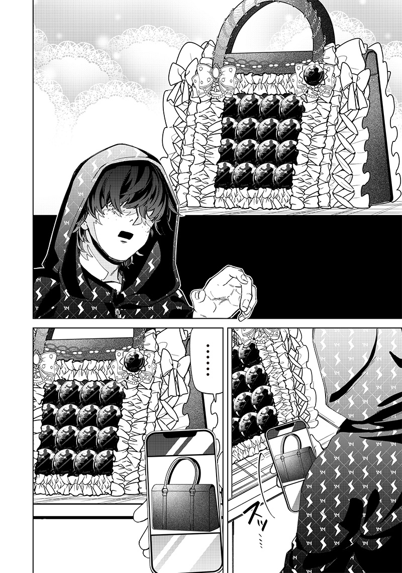 第28话7
