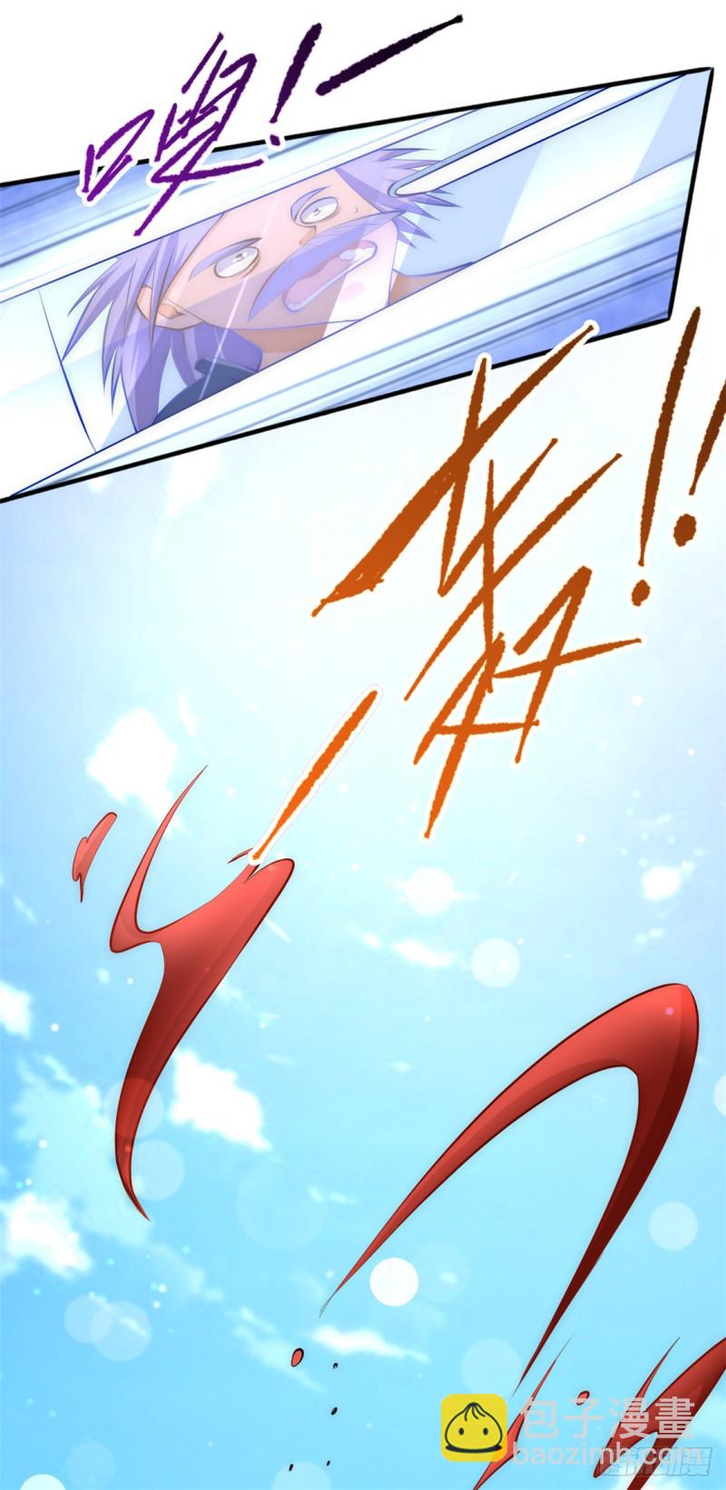 第46话 灵剑龙寒23