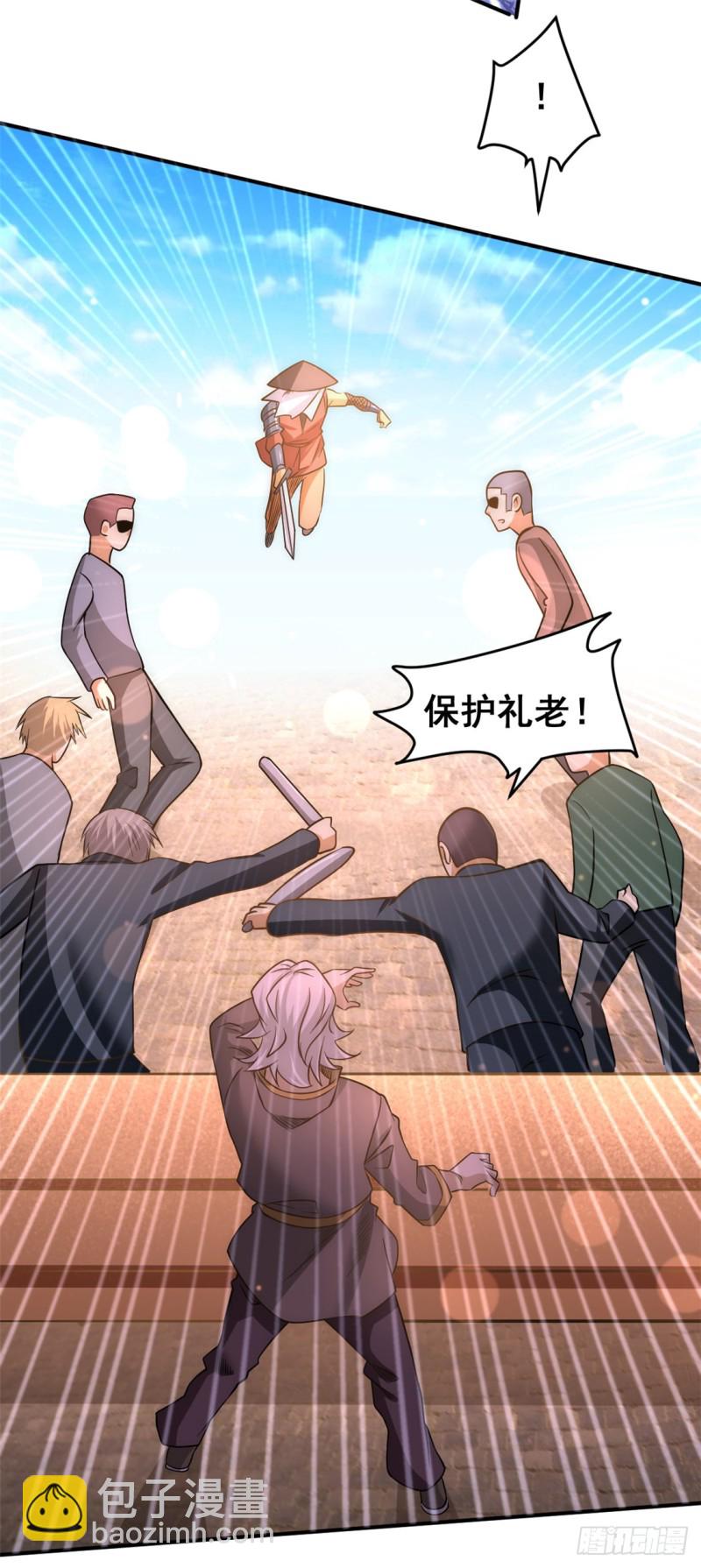 第46话 灵剑龙寒5