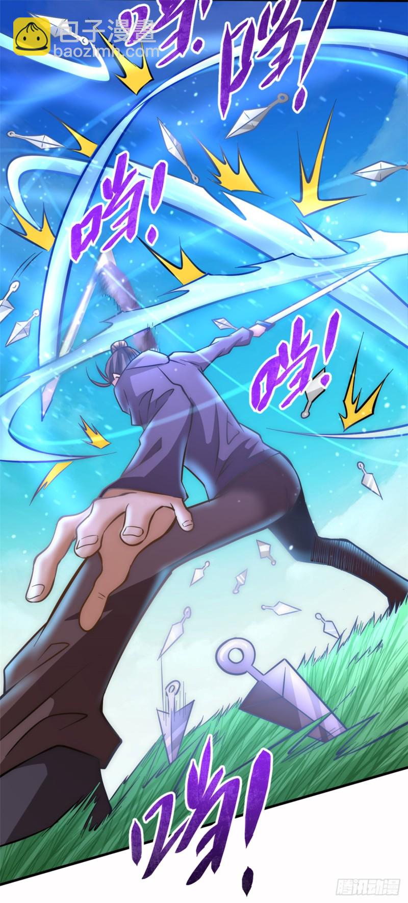 第52话 鸿门宴12