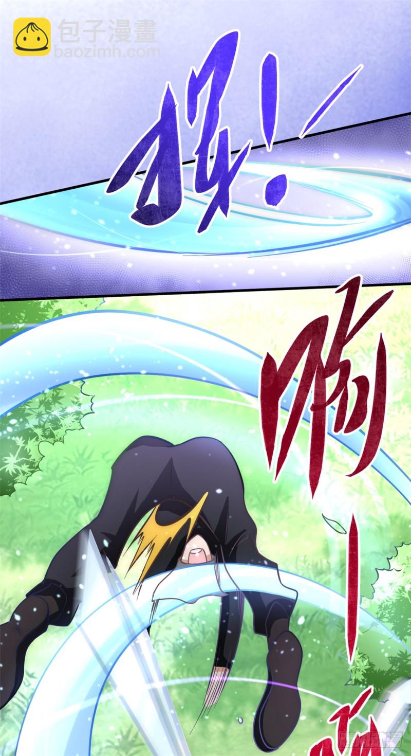 第52话 鸿门宴14