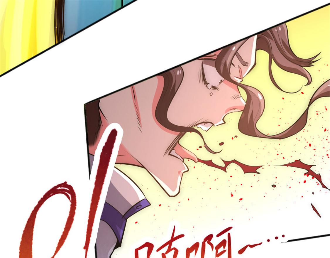 第67话 貌若潘安，心如蛇102