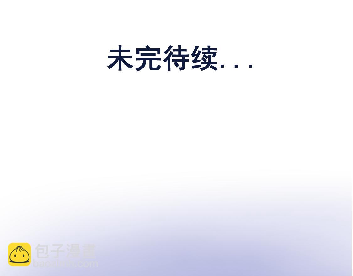 第67话 貌若潘安，心如蛇123