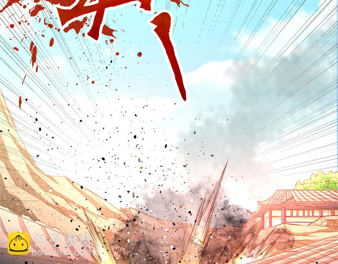 第67话 貌若潘安，心如蛇40