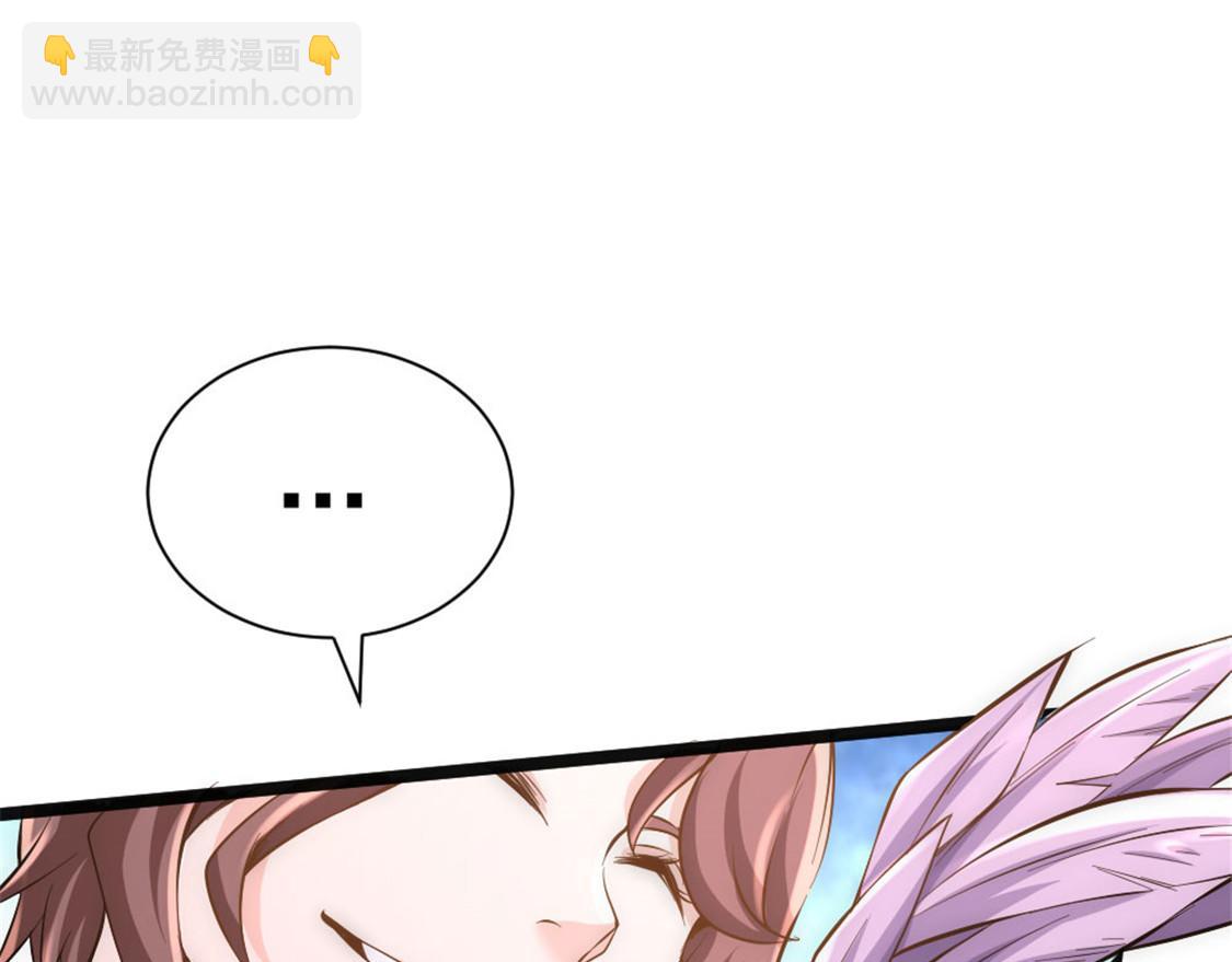 第67话 貌若潘安，心如蛇61