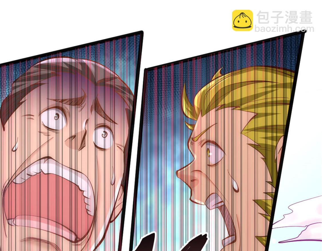 第67话 貌若潘安，心如蛇82