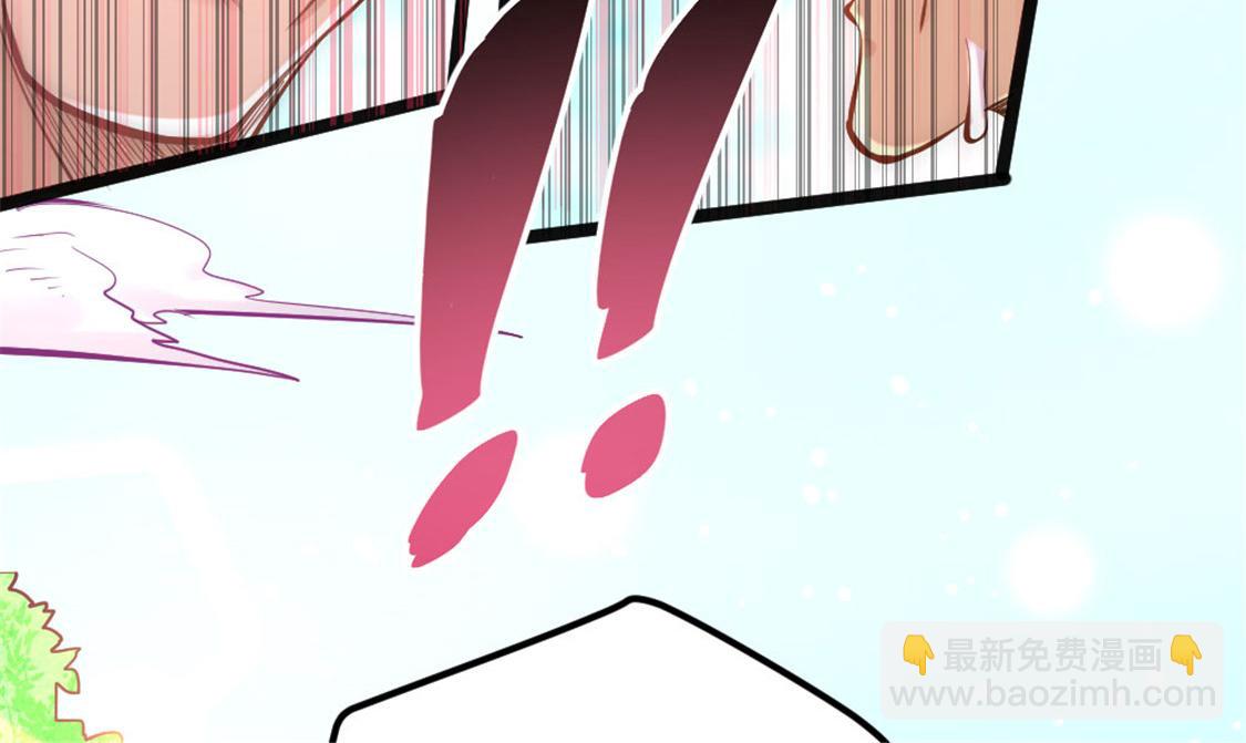 第67话 貌若潘安，心如蛇83