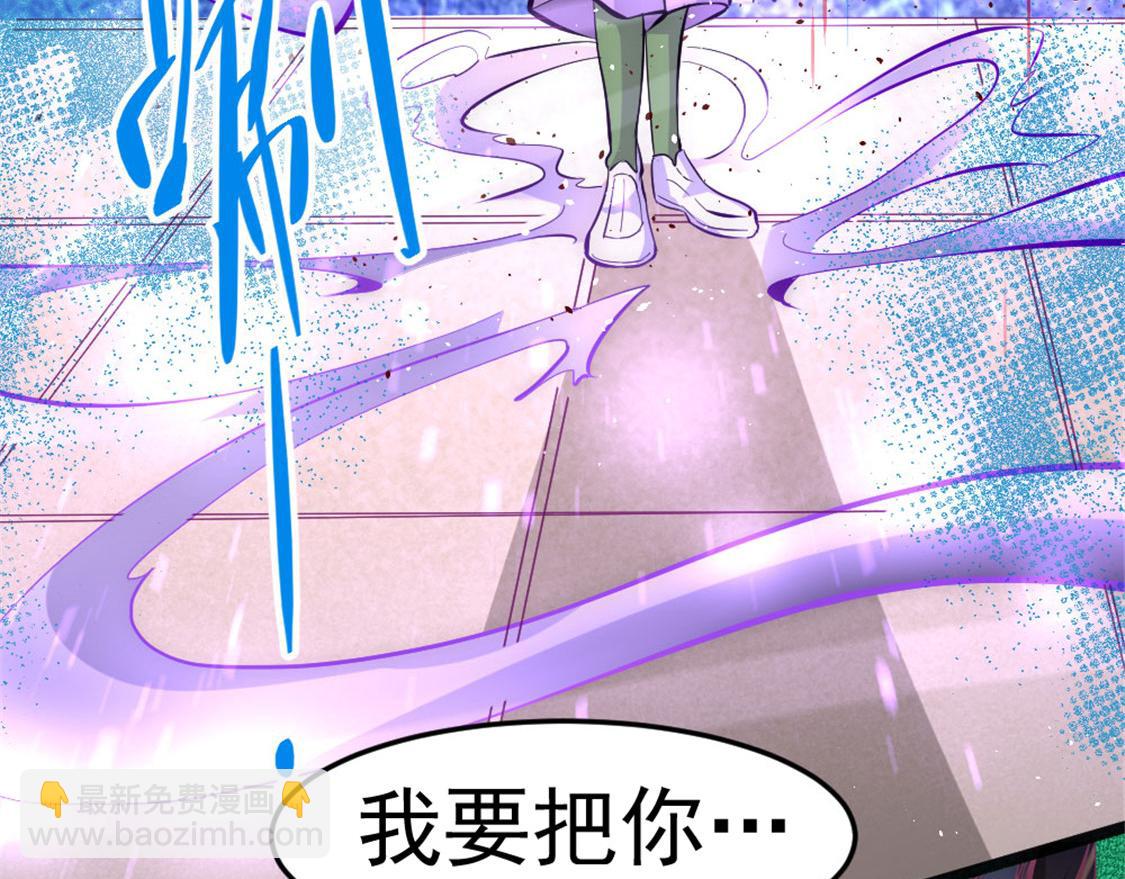 第67话 貌若潘安，心如蛇89