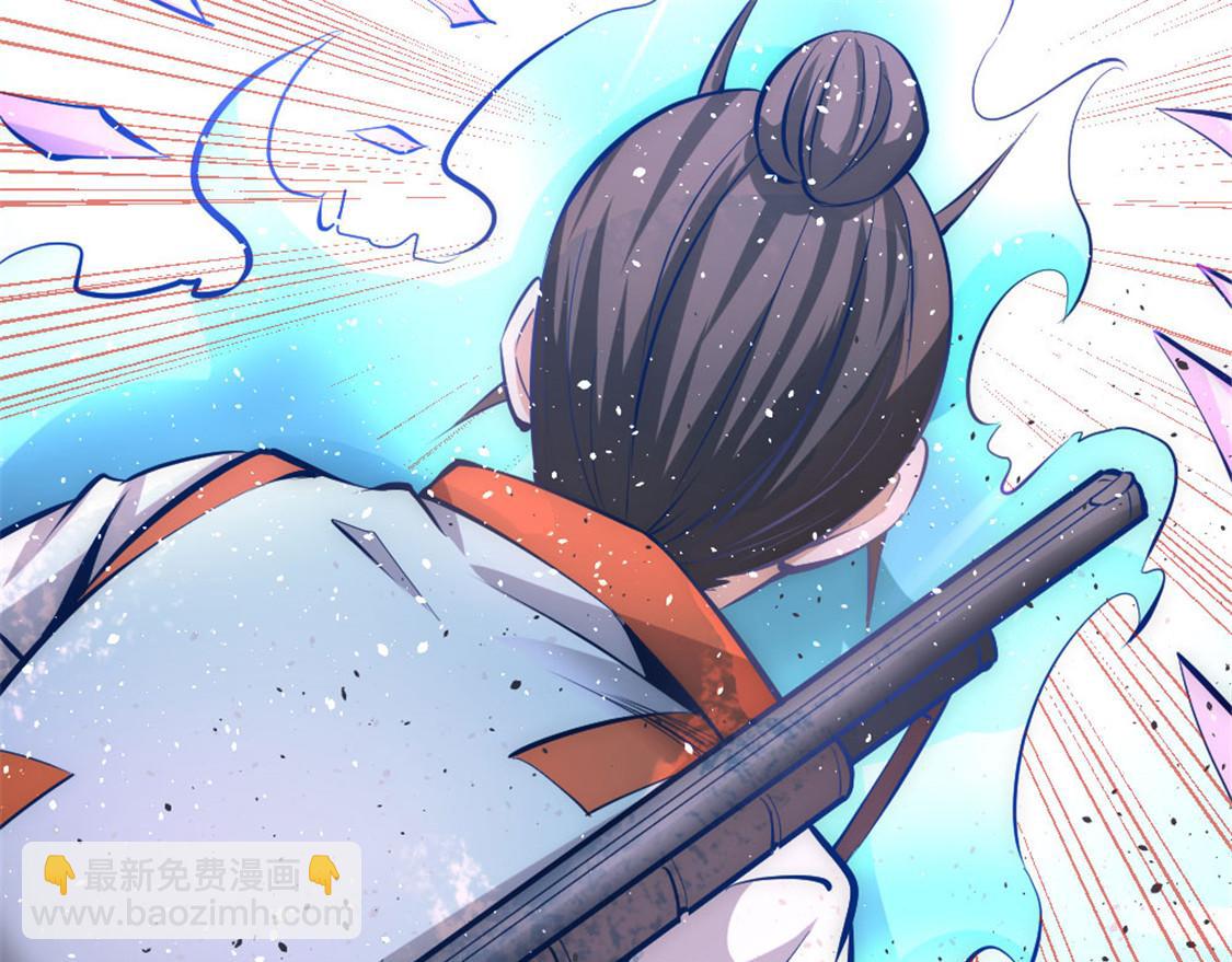 第67话 貌若潘安，心如蛇93