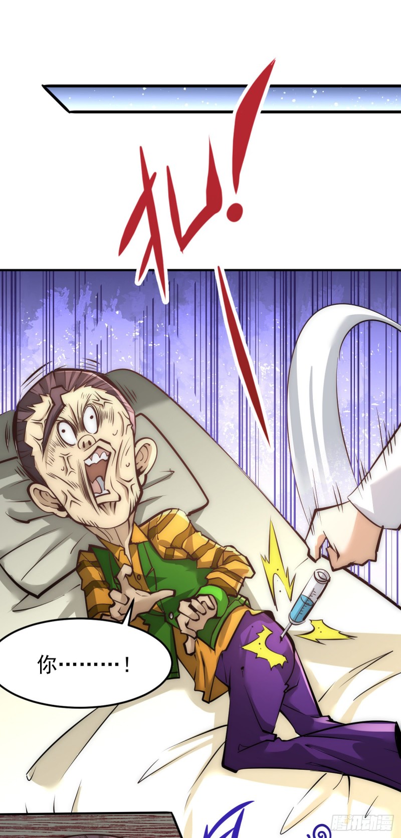 第160话 永生难忘的回忆！27