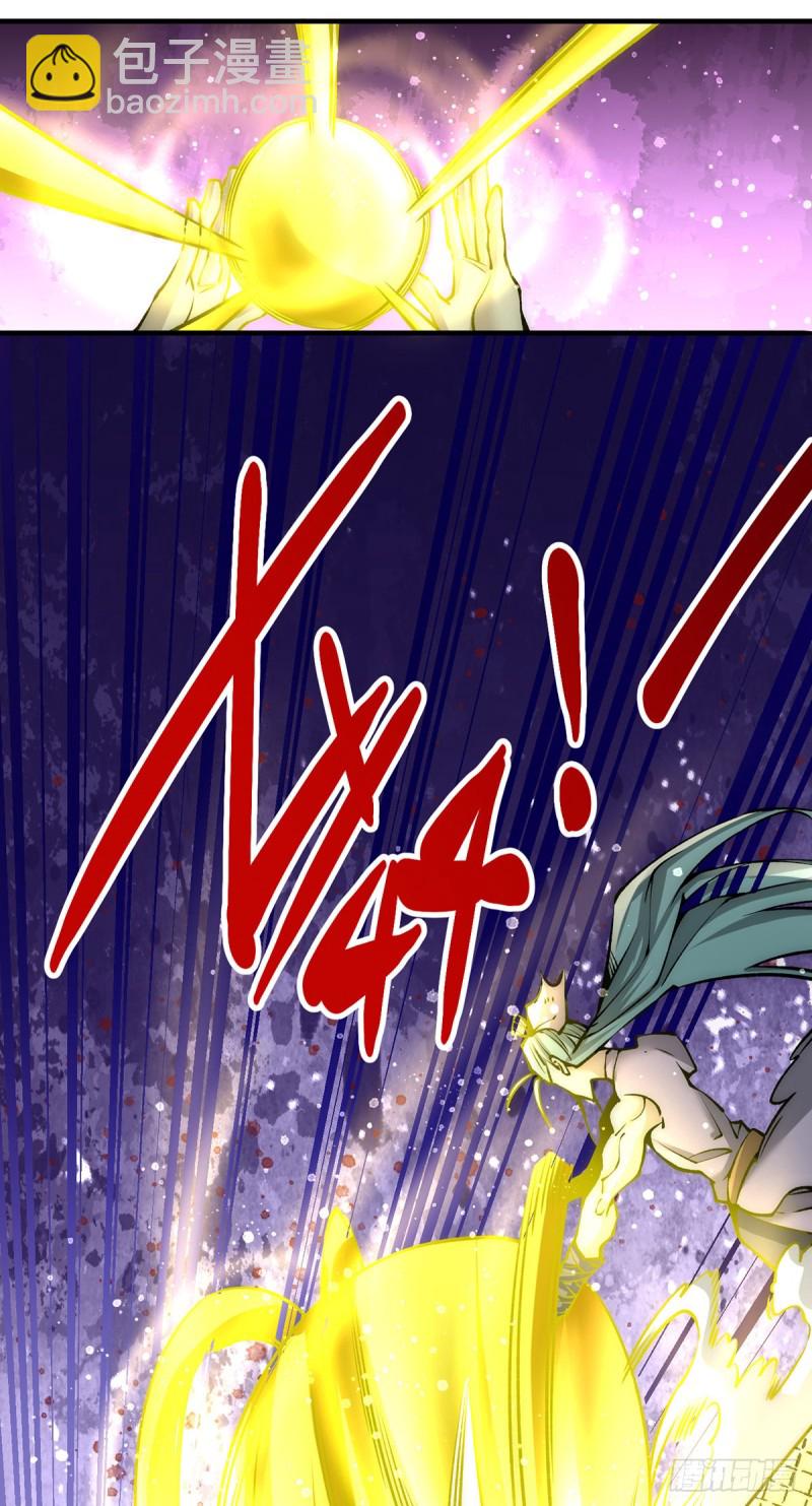 第163话 秦墨之死！27