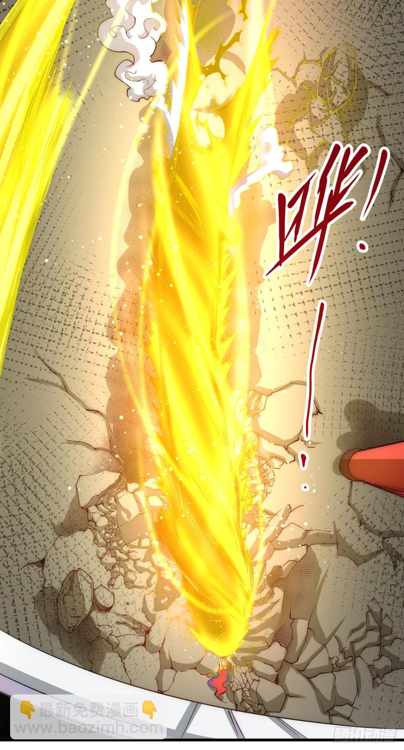 第163话 秦墨之死！33