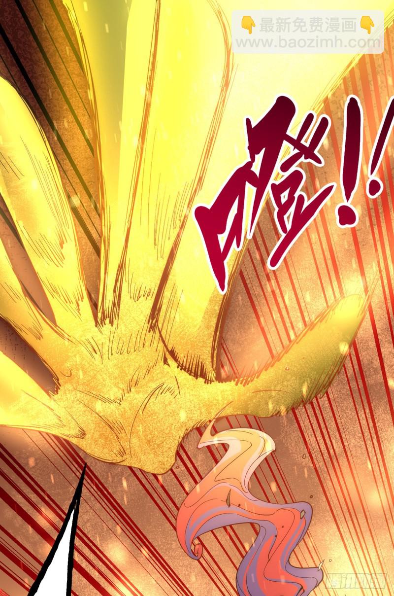 第163话 秦墨之死！35