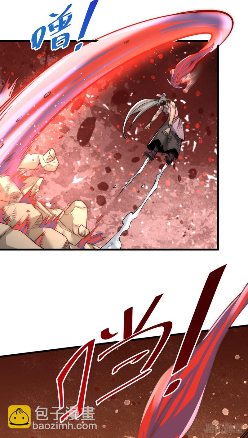 第164话 焱山鹰王15