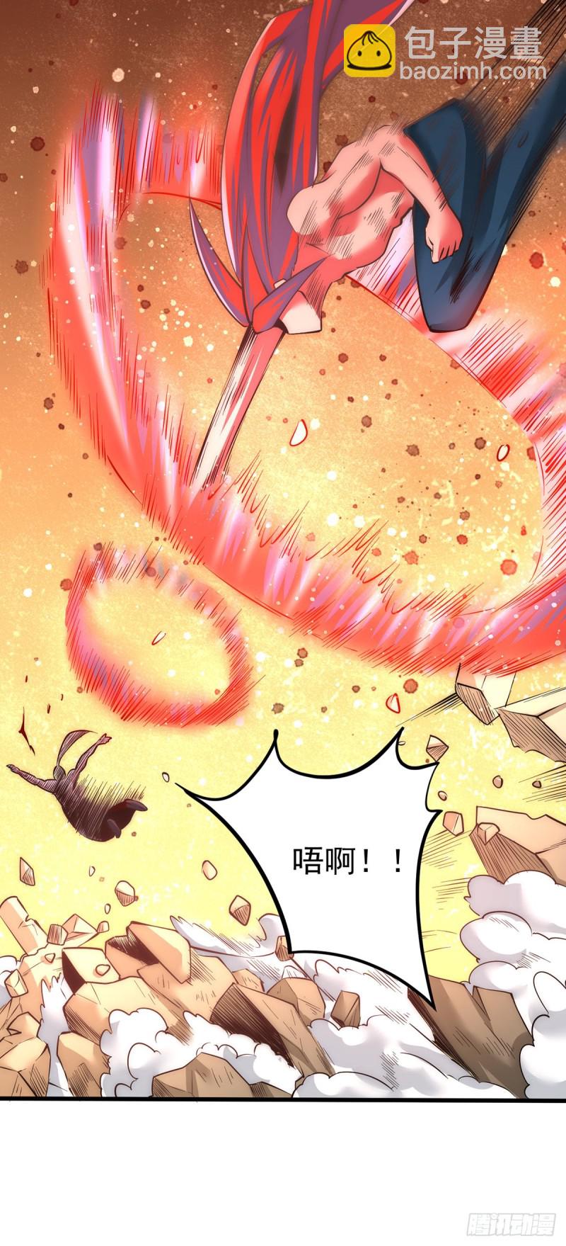 第164话 焱山鹰王16