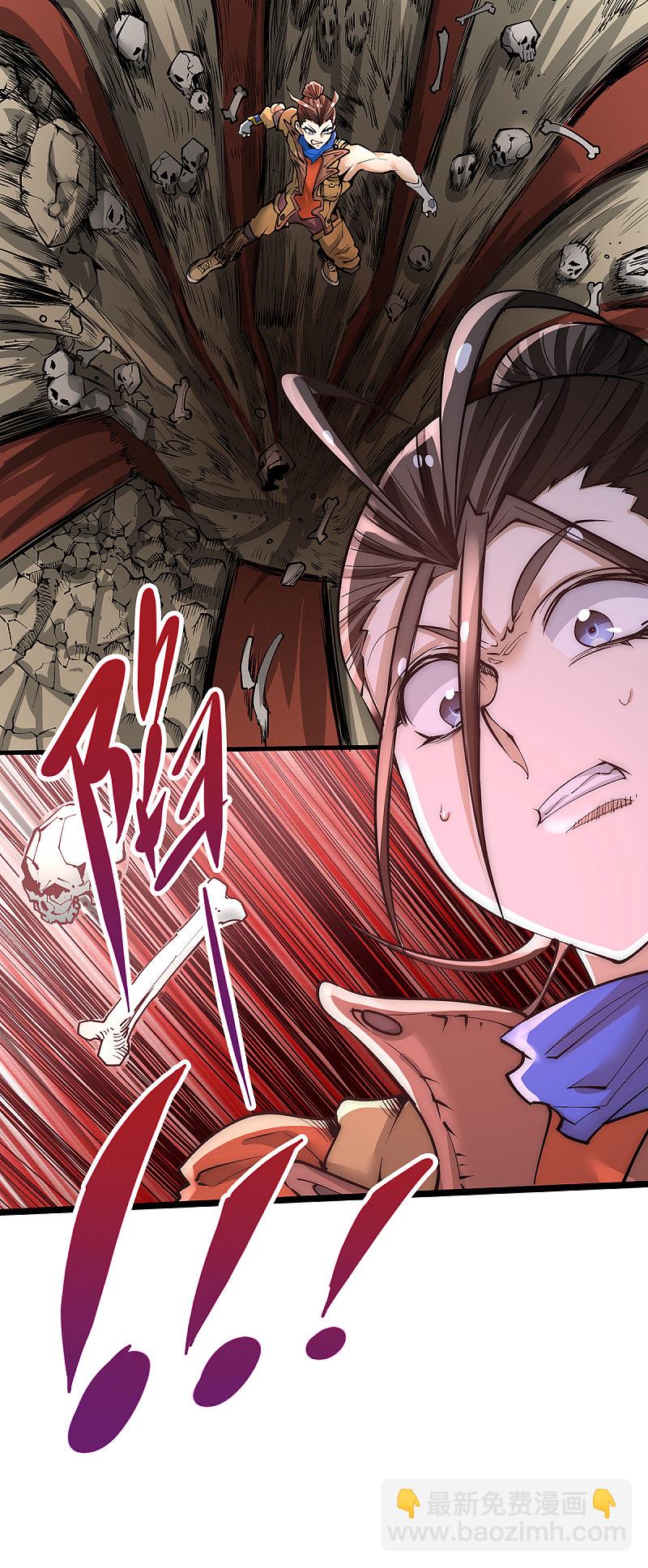 第170话 古墓逃亡35