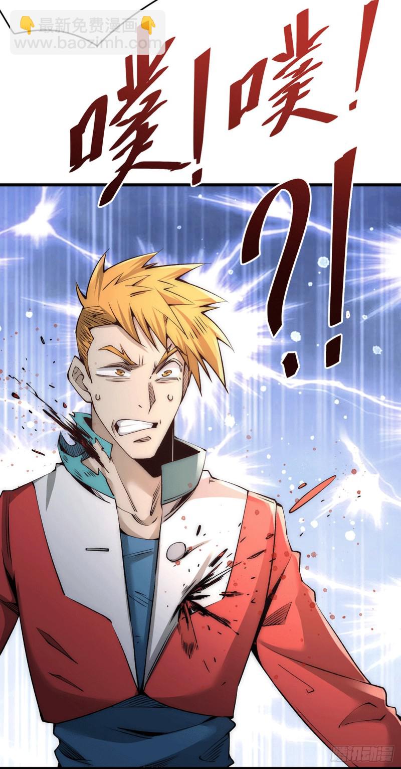 第185话 史鹭之死12
