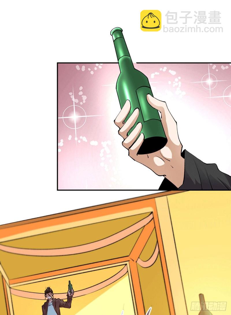 第276话 暴打秦家人13