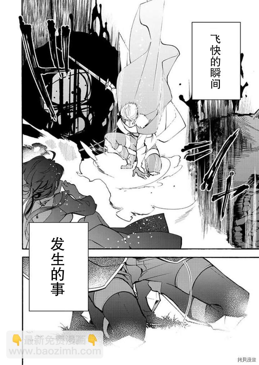 第1.1话22