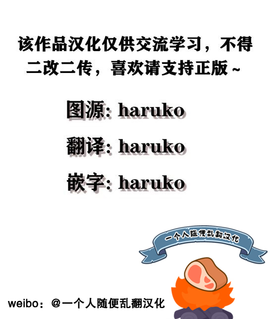第06话0