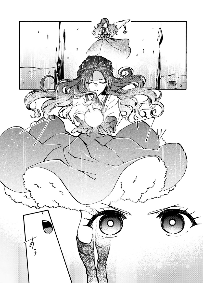 第06话17