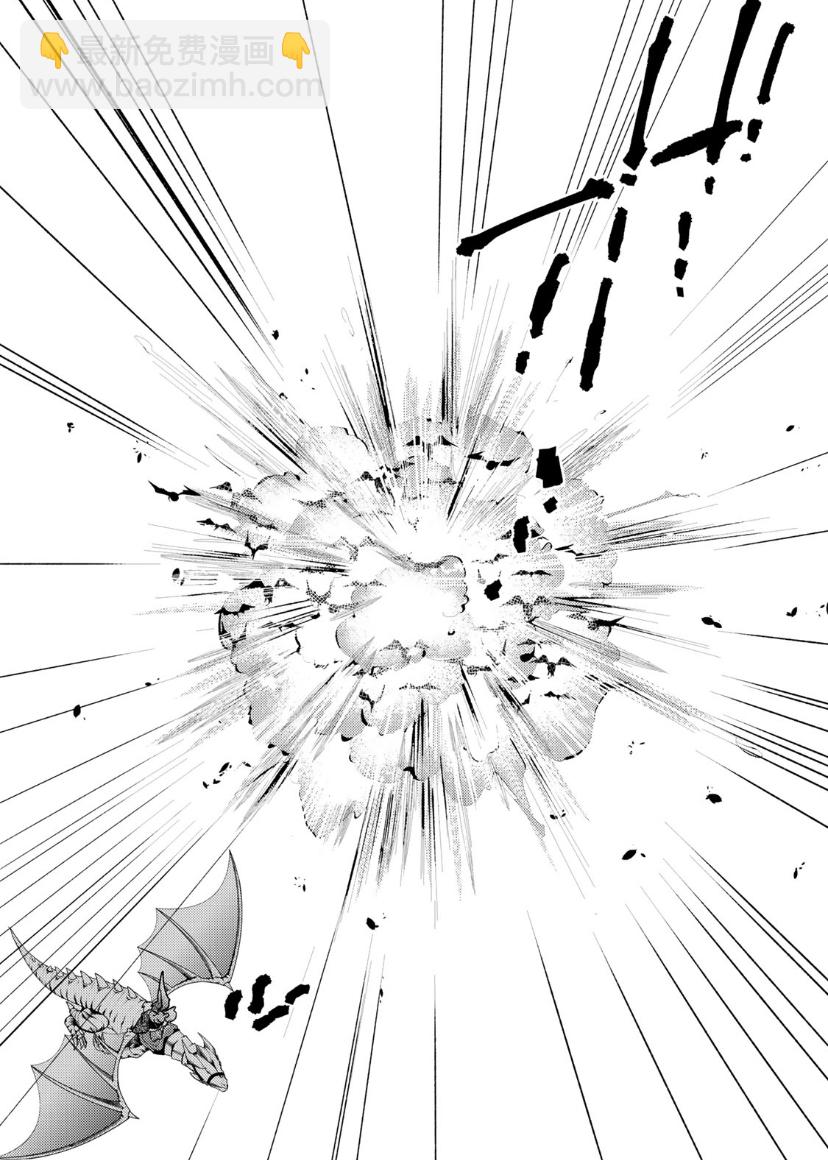 第17话26