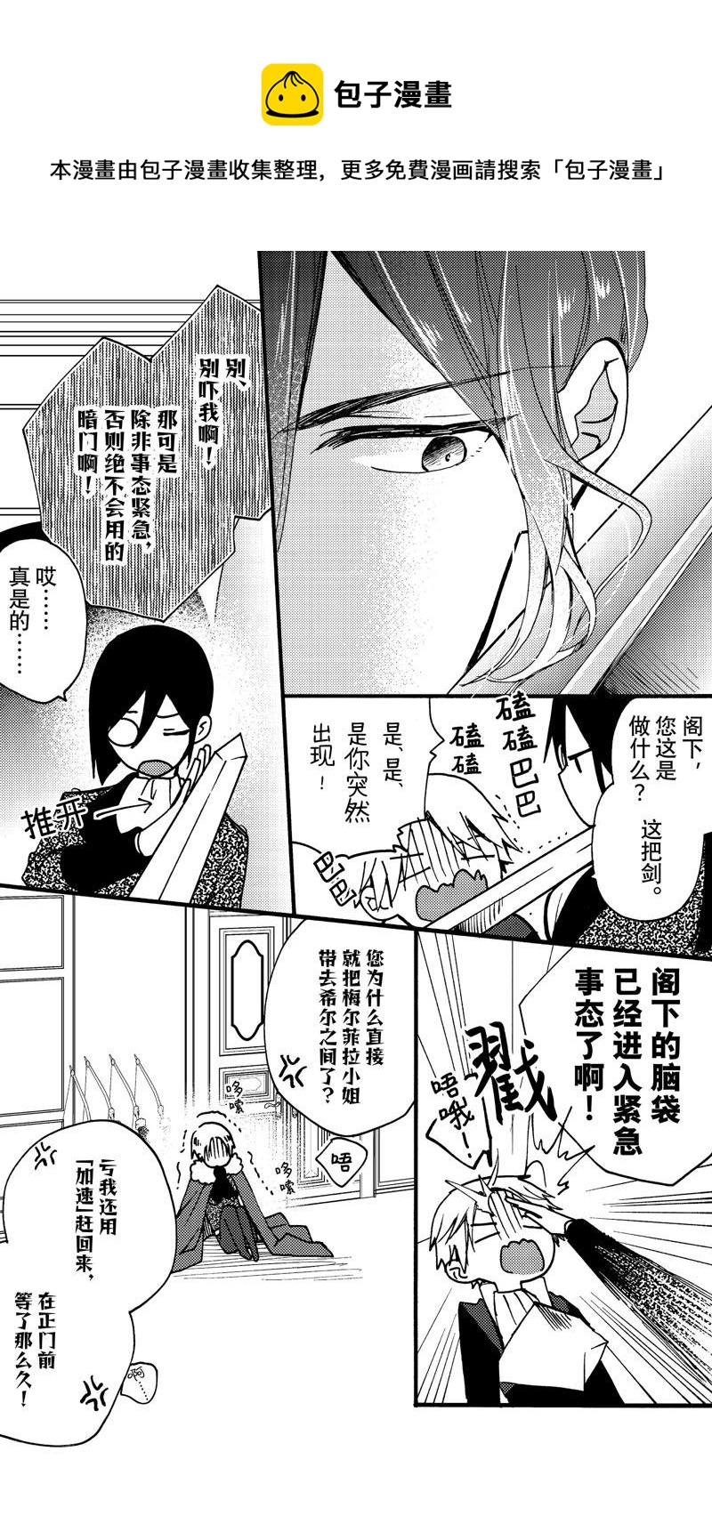 第22.2话0