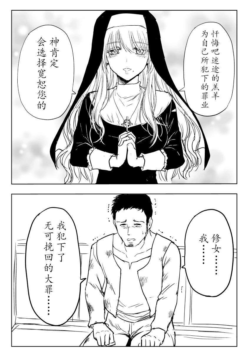 铁拳与抽卡0