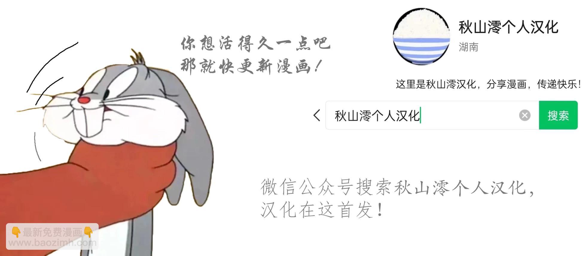 铁拳与抽卡2
