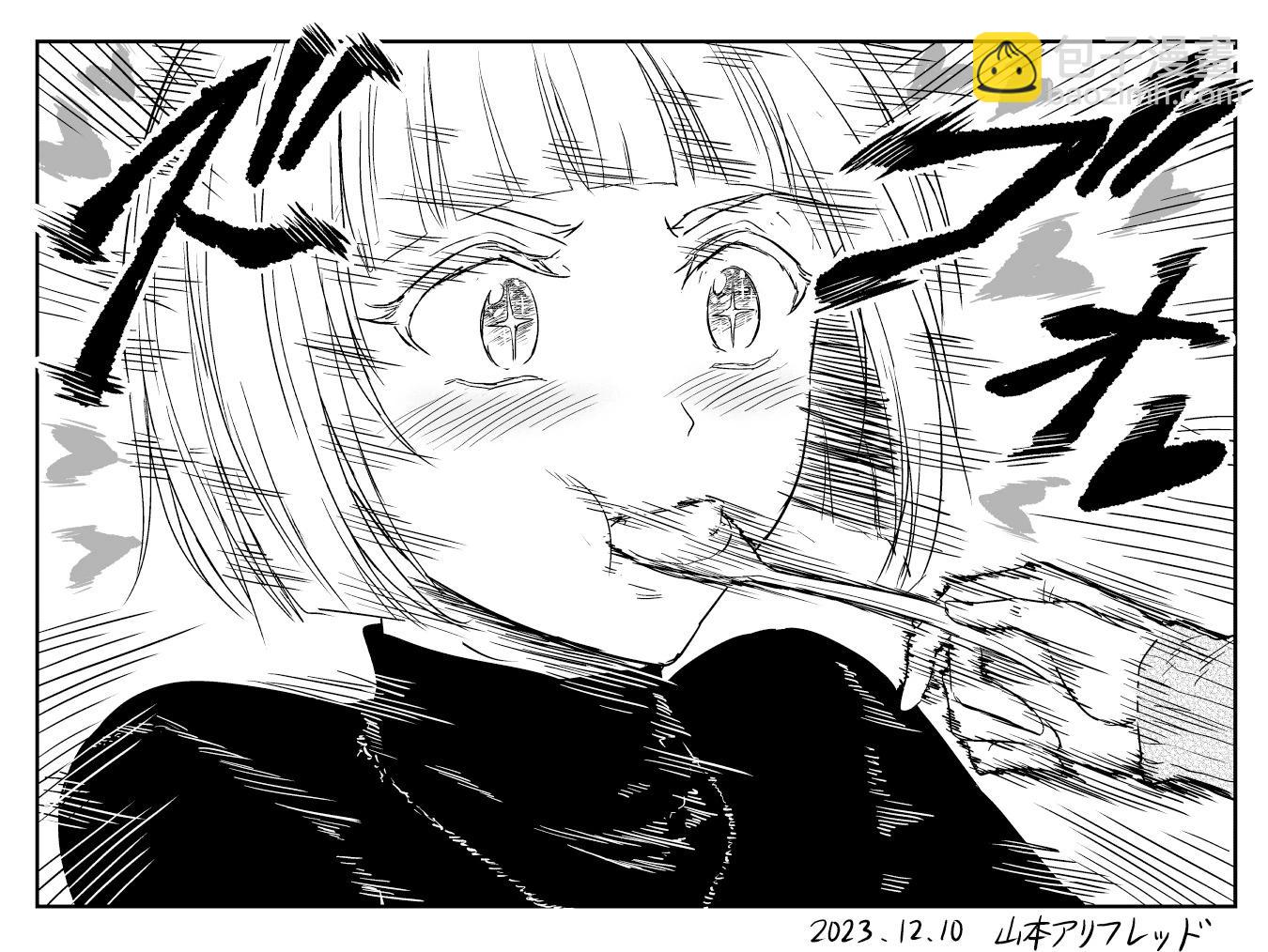 铁拳与休息日4