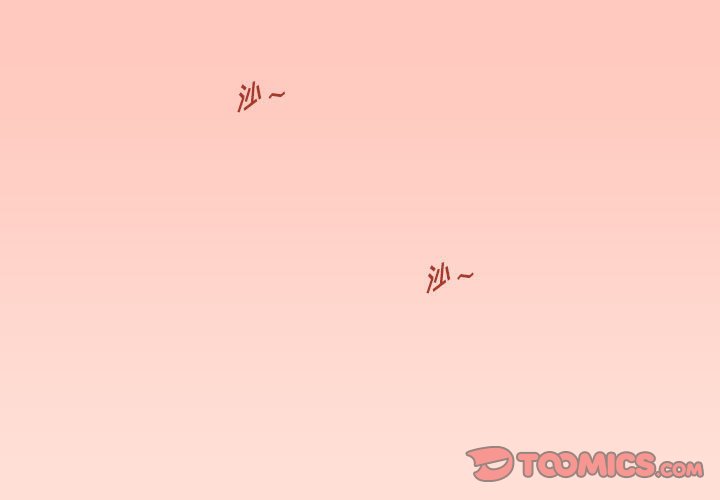 预告篇0