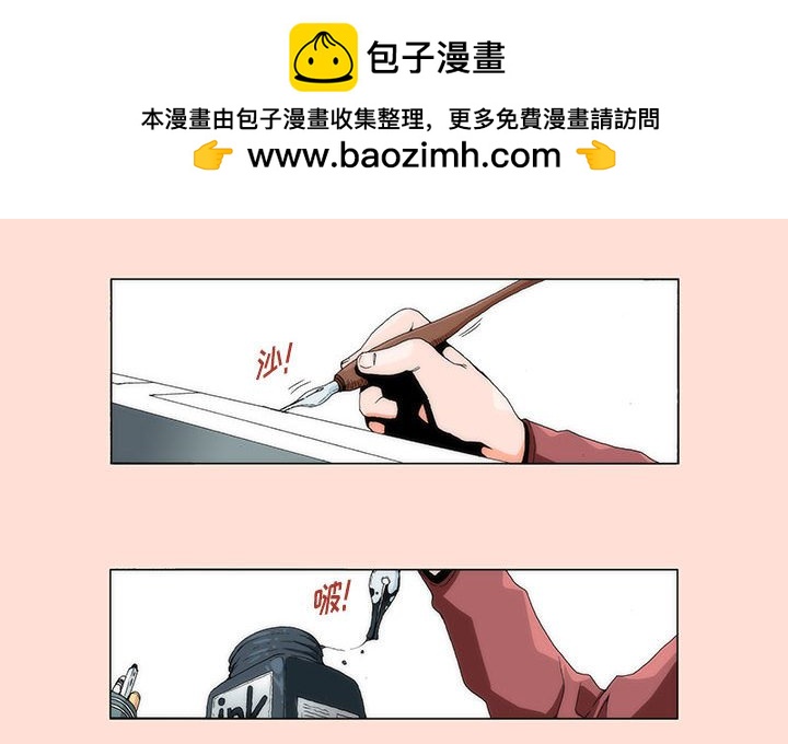 预告篇1