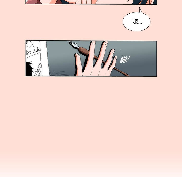 预告篇10