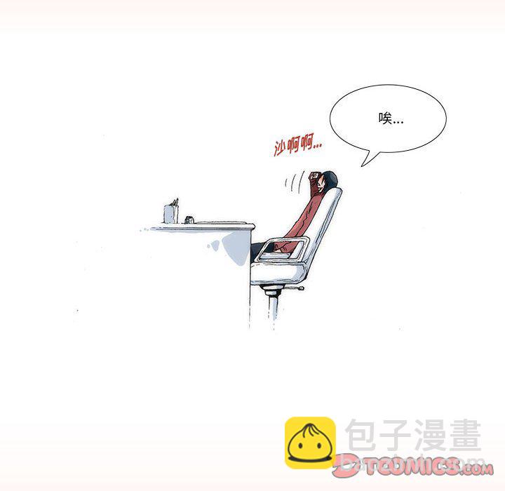 预告篇11
