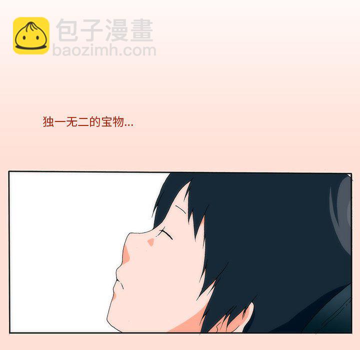 预告篇12