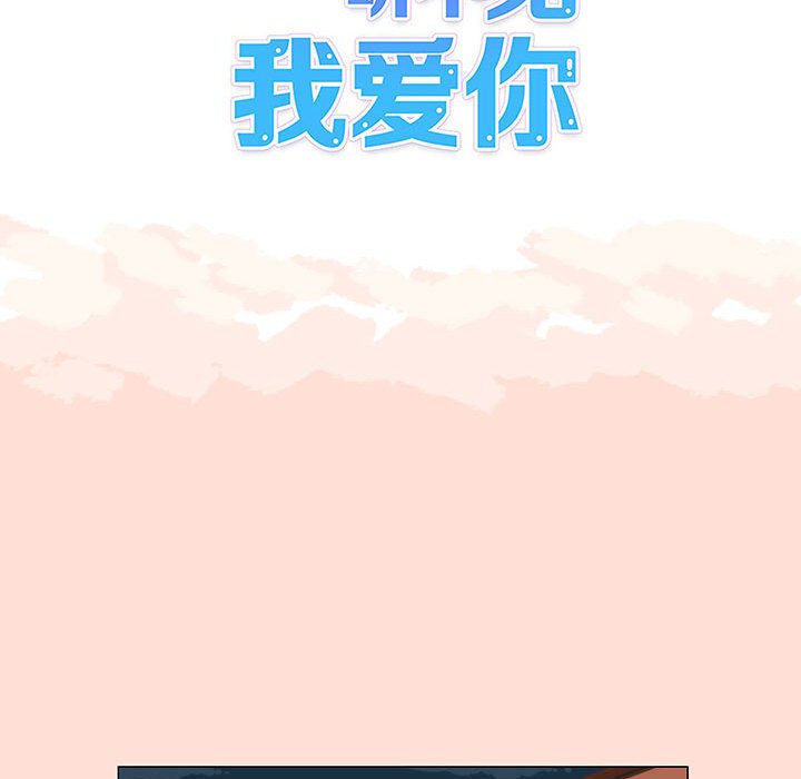 预告篇14