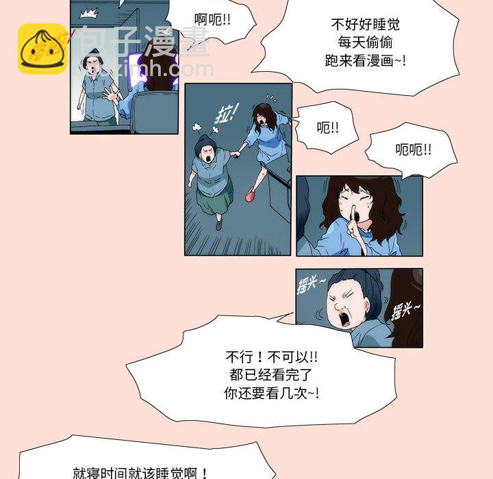 预告篇17