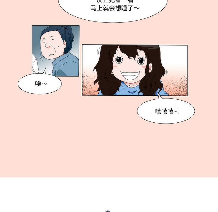 预告篇19