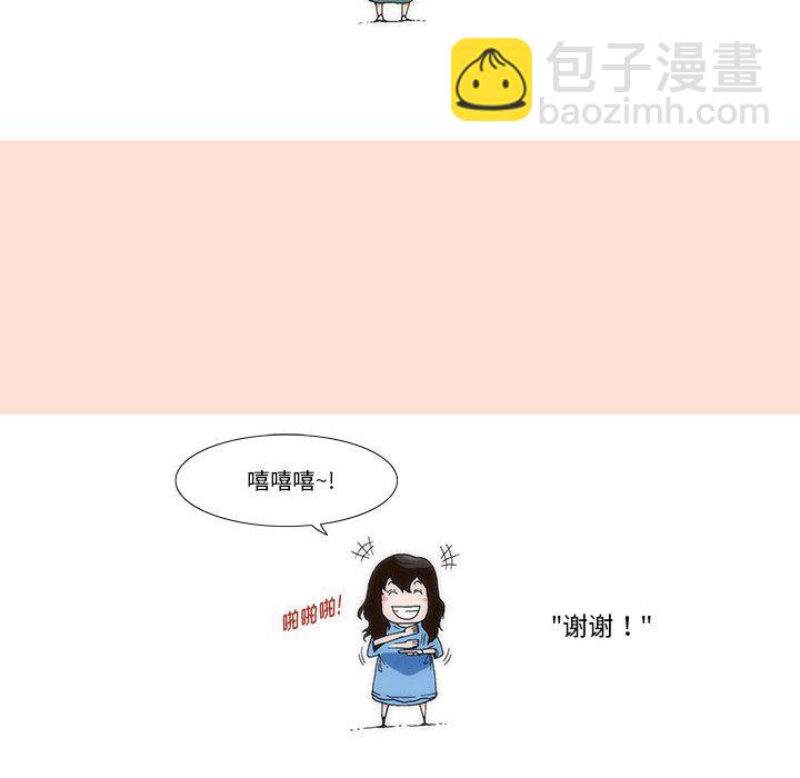 预告篇21
