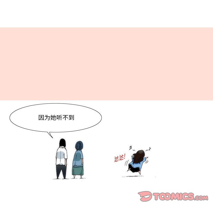 预告篇22