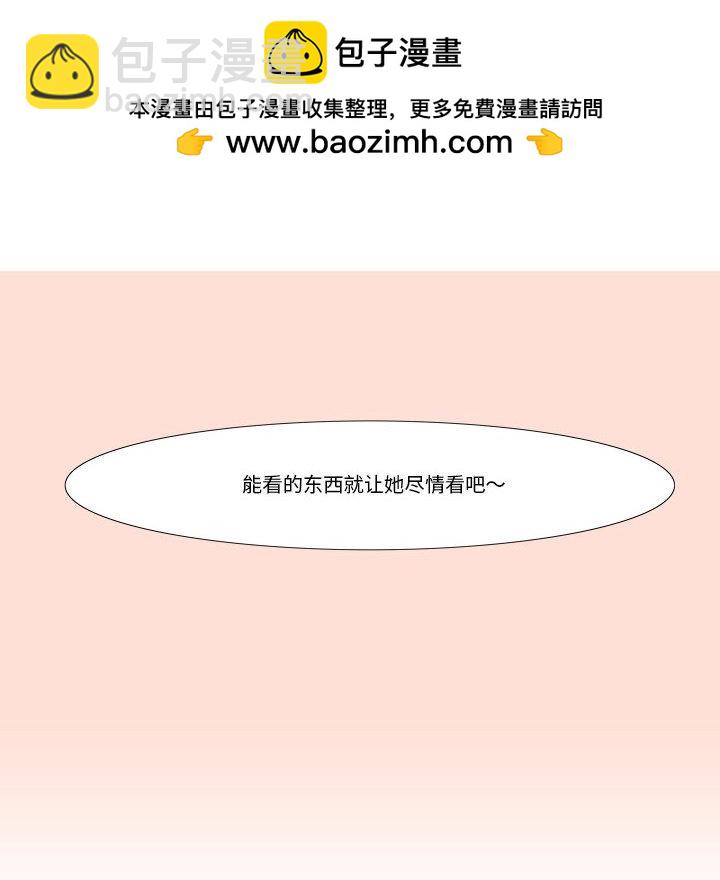 预告篇23