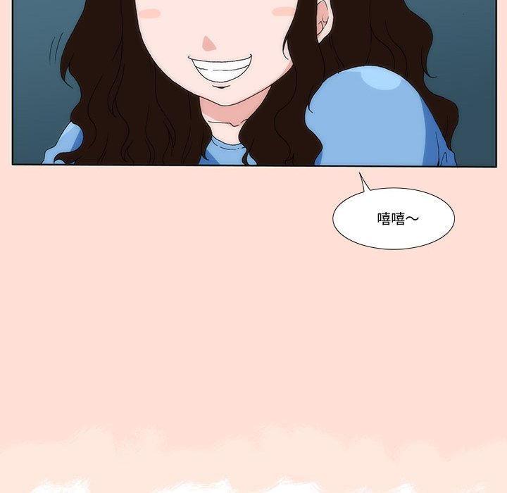 预告篇26
