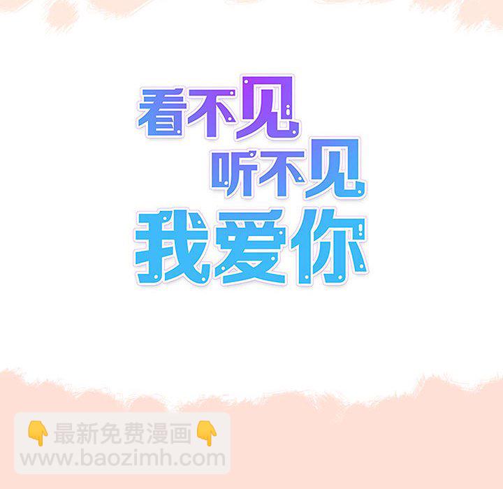 预告篇27