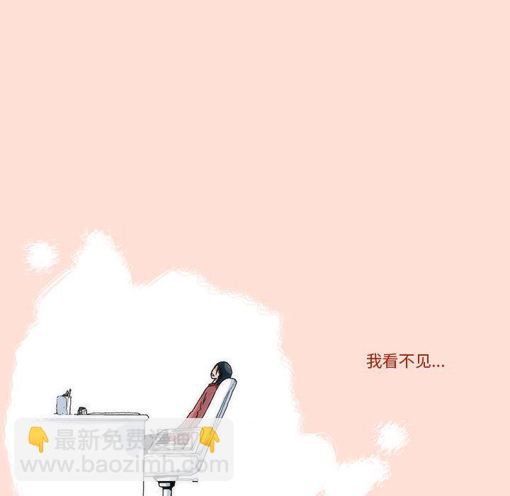 预告篇28
